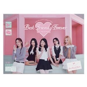 2026 Season's Greetings - Best Friends Forever - Special Photo Card